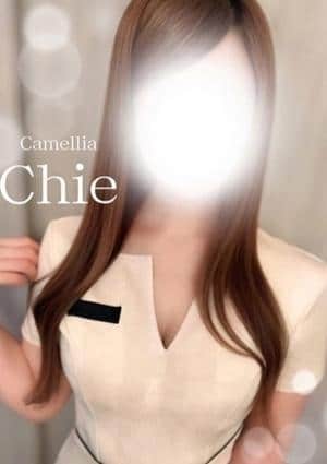 Camellia（カメリア） ちえ