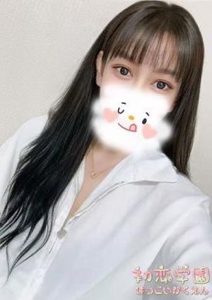 初恋学園 ルミ