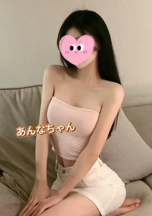 キララ あんな