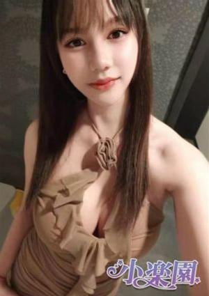 小楽園 もも