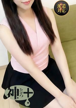 MINTIA （ミンティア） 東広島店 ねお