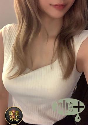 MINTIA （ミンティア） 東広島店 かのん