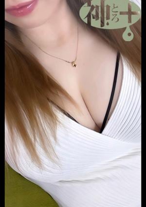 MINTIA （ミンティア） 東広島店 あや