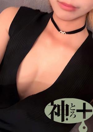 MINTIA （ミンティア） 東広島店 ゆき