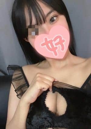 神のエステ 亀戸店 のん