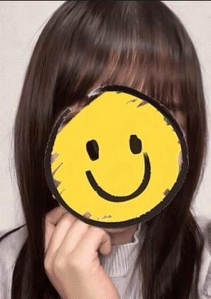 神のエステ 亀戸店 うるか