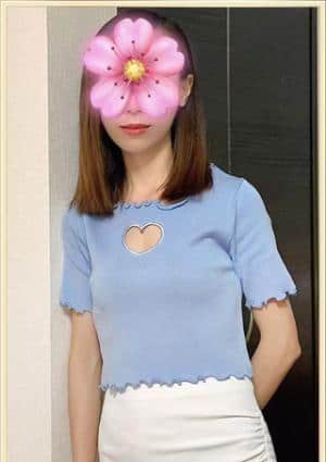 上善若水 えみ