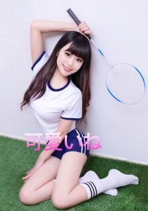 可愛いね！ 新人入店なぎさちゃんです