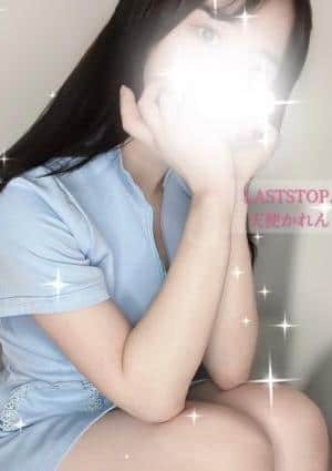 LAST STOP.（ラストストップ） 天使かれん