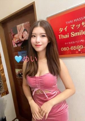 Thai smile spa（タイ スマイル スパ） メイ