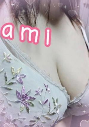 Relaxation spa ariel あみ☆新人☆