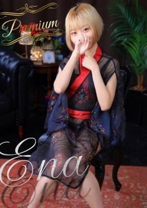 Mona 東大阪 布施店 Ena