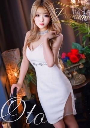 Mona 東大阪 布施店 Oto