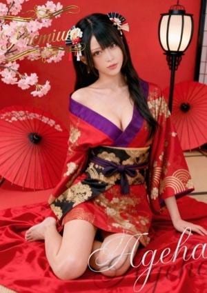 Mona 東大阪 布施店 Ageha