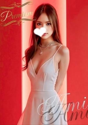 Mona 東大阪 布施店 Ami