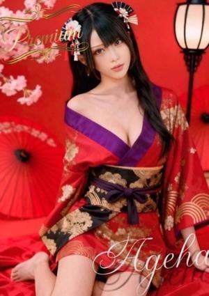 Mona 東大阪 布施店 Ageha