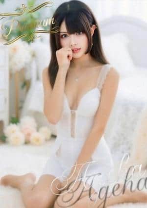 Mona 東大阪 布施店 Ageha