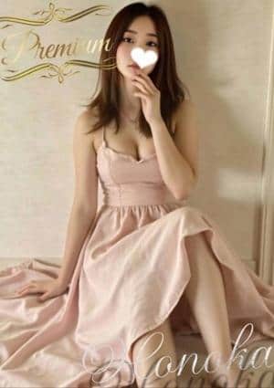 Mona 東大阪 布施店 Honoka