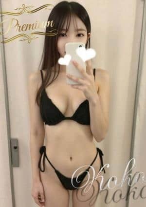 Mona 東大阪 布施店 Koko