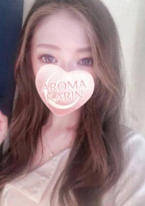 AROMA KARIN（アロマカリン） 一月もな