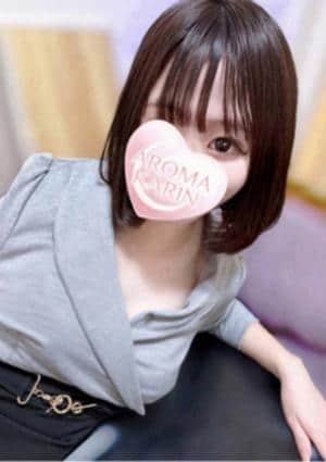 AROMA KARIN（アロマカリン） 春野 ふたば