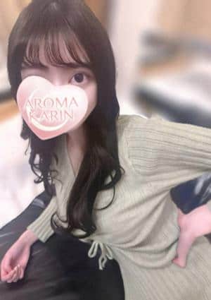 AROMA KARIN（アロマカリン） 斎藤えりか