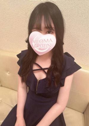 AROMA KARIN（アロマカリン） 苺ゆりあ