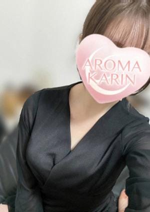AROMA KARIN（アロマカリン） 上野みつき