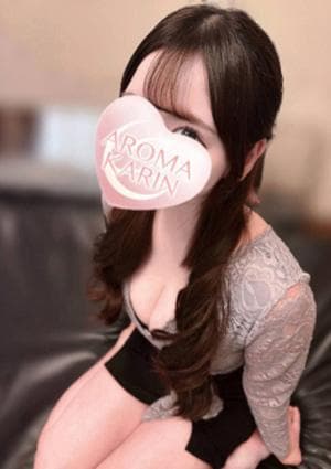 AROMA KARIN（アロマカリン） 花咲まなみ