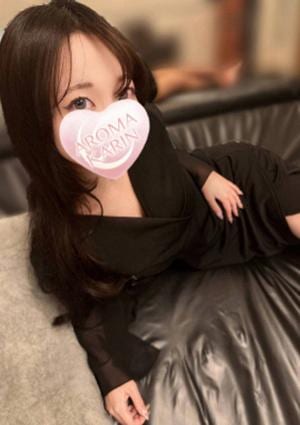AROMA KARIN（アロマカリン） 白樺りさ