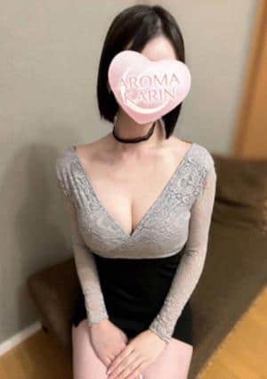 AROMA KARIN（アロマカリン） 八木ありす