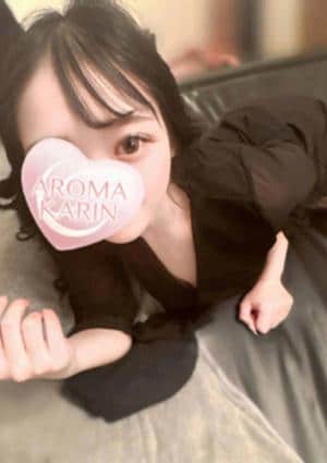 AROMA KARIN（アロマカリン） 櫻井らら
