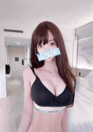 AROMA KARIN（アロマカリン） 水川愛梨