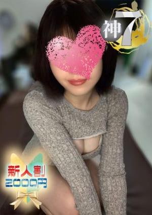 サウダージ東京 笹塚ルーム そのか