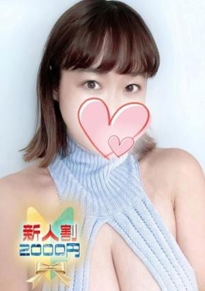 サウダージ東京 笹塚ルーム ましろ