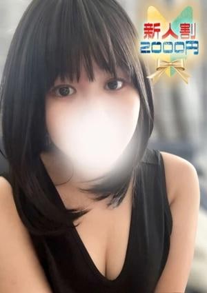 サウダージ東京 笹塚ルーム アナ