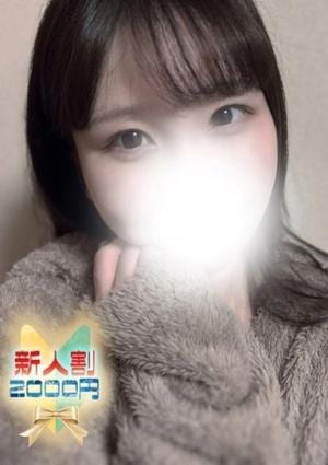 サウダージ東京 笹塚ルーム かこ