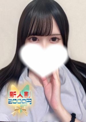 サウダージ東京 笹塚ルーム みや