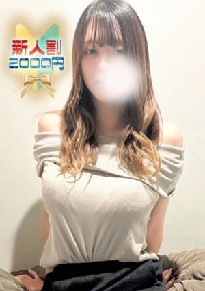 サウダージ東京 笹塚ルーム エラ