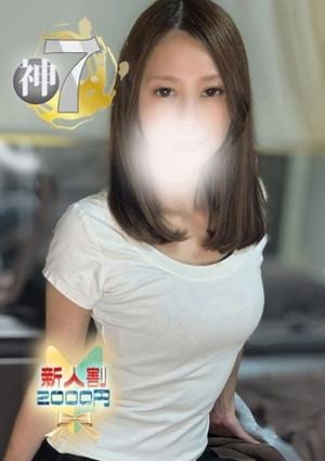 サウダージ東京 笹塚ルーム さや