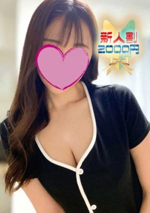 サウダージ東京 笹塚ルーム なつ