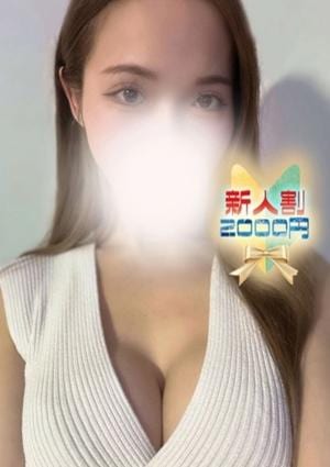 サウダージ東京 笹塚ルーム ひびき