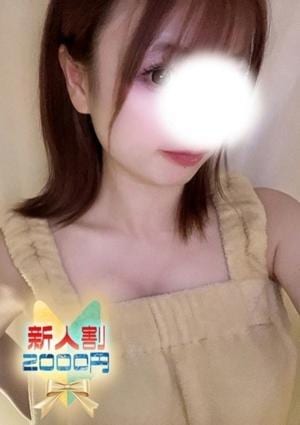 サウダージ東京 笹塚ルーム みこ