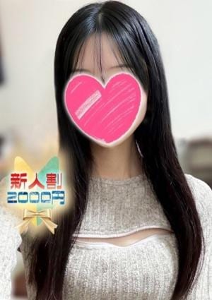 サウダージ東京 笹塚ルーム ひかり