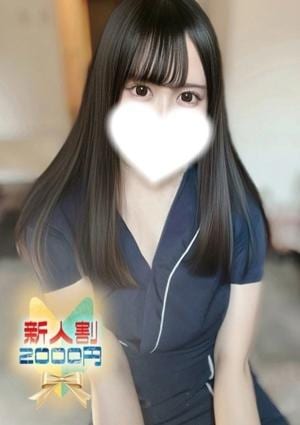 サウダージ東京 笹塚ルーム みや