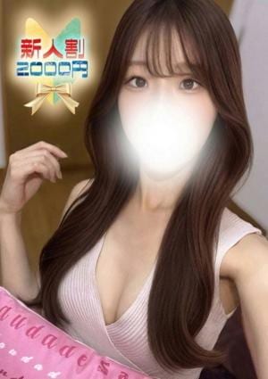 サウダージ東京 笹塚ルーム ゆめ