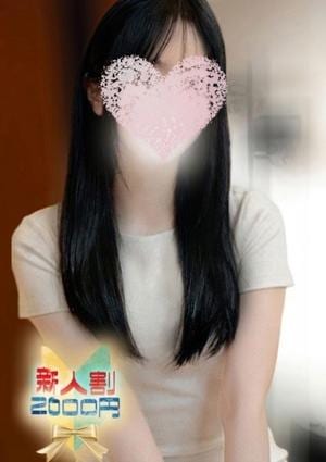 サウダージ東京 笹塚ルーム ひかり