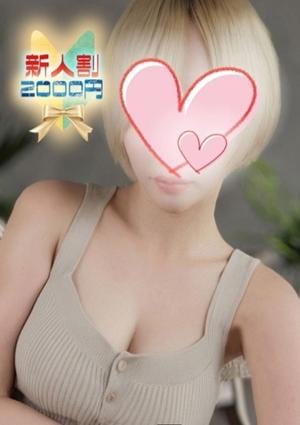 サウダージ東京 笹塚ルーム スイ