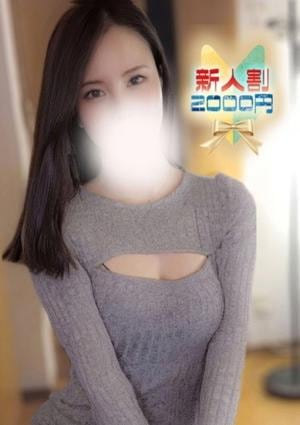 サウダージ東京 笹塚ルーム ここみ