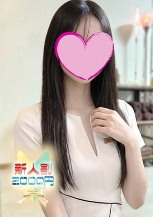 サウダージ東京 笹塚ルーム ひかり